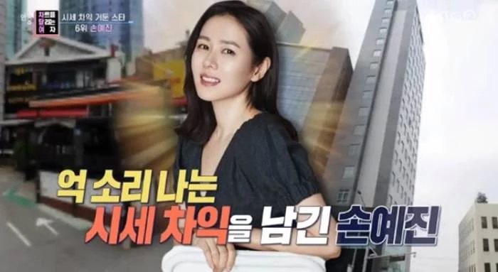 KBS2 "연중 라이브"