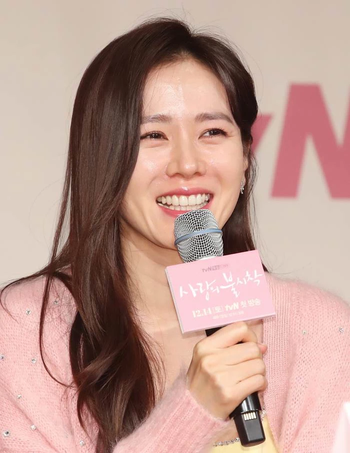 배우 손예진 / 이하 뉴스1