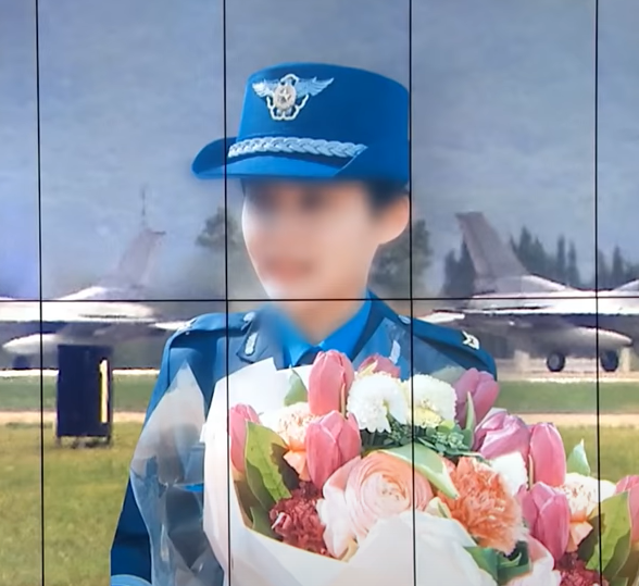 공군 여군 성추행 자살 사건 전말 - e대리의 도시교통이야기