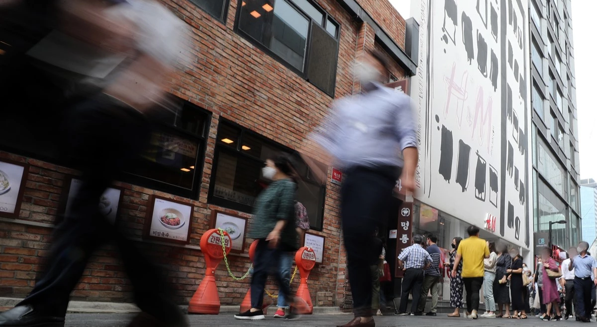 자료 사진 / 뉴스1