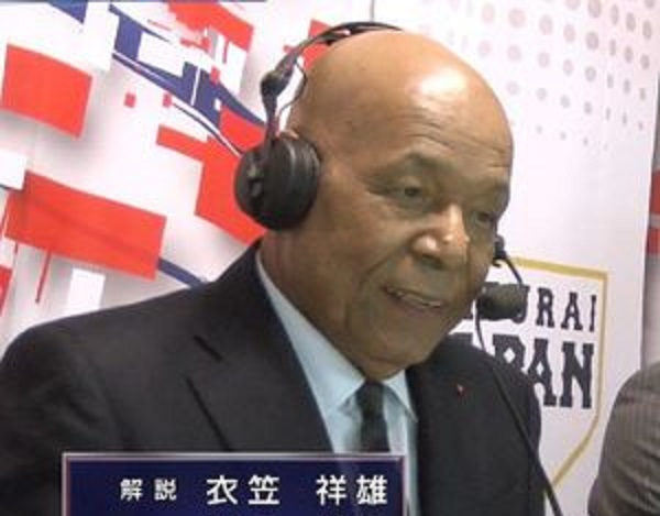 「衣笠祥雄」の画像検索結果