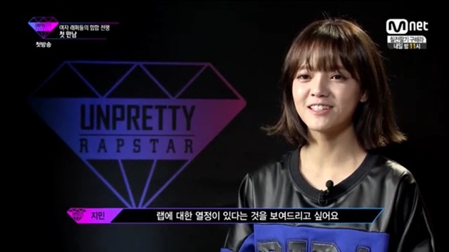 섹시해서 남자들이 좋아했는데 살 빼고 초딩 비주얼 됐다는 연예인