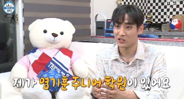 MBC 예능프로그램