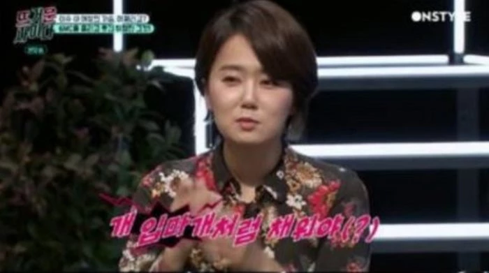 On stlye·OLIVE "뜨거운 사이다"