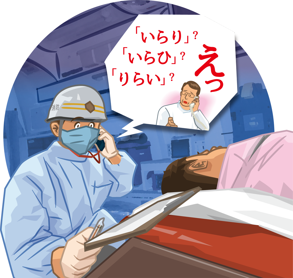 キラキラネームに込めた思い