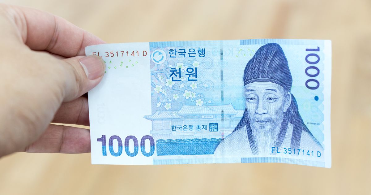 천원짜리 지폐로 퇴직금을 준 '대천항 갑질' 업주가 억울함을 호소했다 | 허프포스트코리아