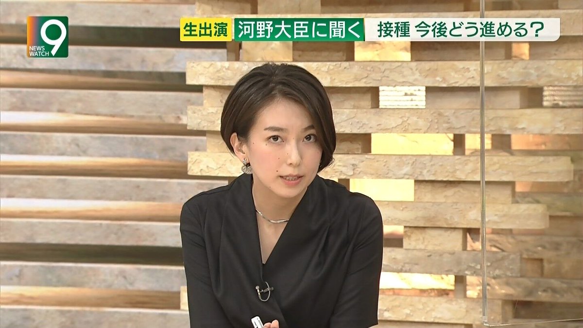 偽】工藤 俊作 on Twitter: "和久田麻由子 #和久田麻由子 #わくまゆ #NHK… "
