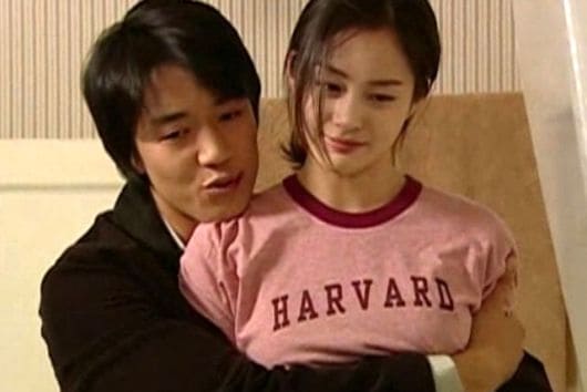 아직도 욕먹고 있는 김래원 김태희