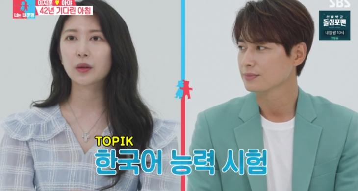 SBS 예능프로그램 