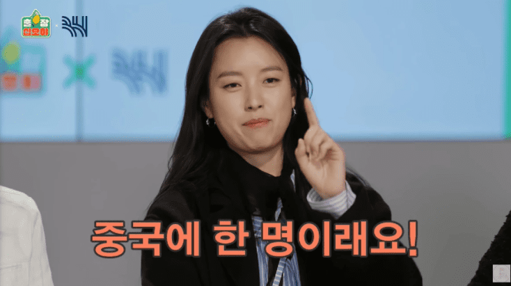 최근 추자현이 우효광 결혼생활 질문에 보였던 반응