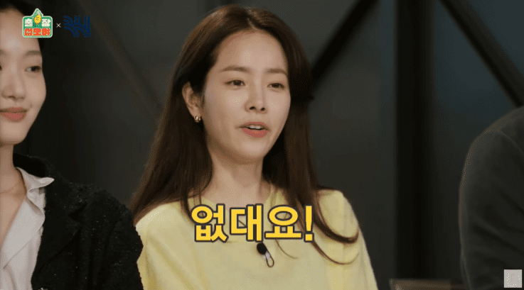 최근 추자현이 우효광 결혼생활 질문에 보였던 반응