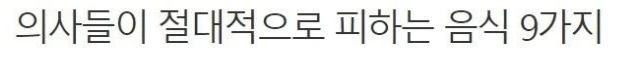 이 이미지는 대체 속성이 비어있습니다. 그 파일 이름은 20210403083729.png입니다