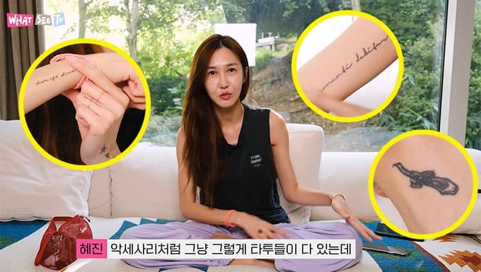너 OO 때문에 안보일 수도.. 엄태웅이 아내에게 하고 있는 태도