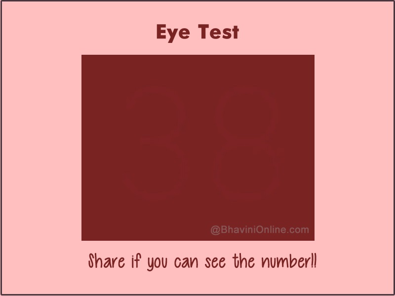 Тест для глаз. 571 Тест на глаза. Test your Eyes. Test if Tith.