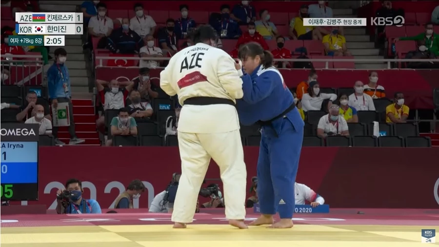  여자 유도 78kg 이상급 8강전 / 이하 KBS