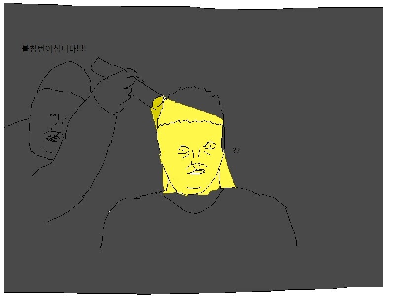 선임 깨우는법은 이거지ㅋㅋ | LoL 인벤