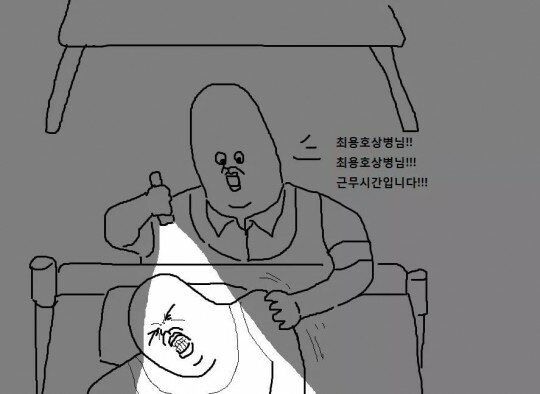 내주특기는 선임깨우기였는데 | 오버워치 인벤