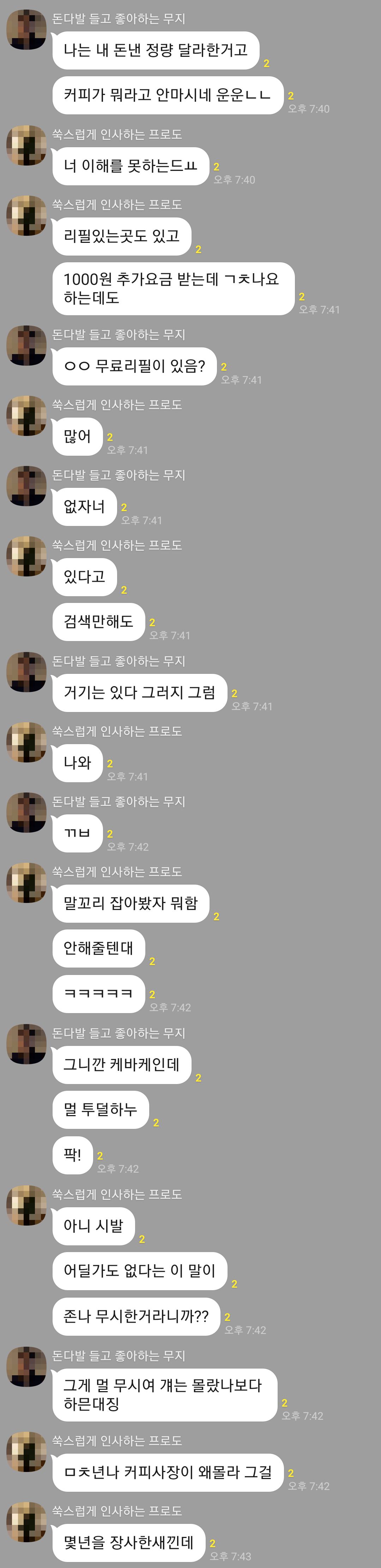 231f06bbebfcbbc13a47dbf890d50fae.jpg (1080×4442)