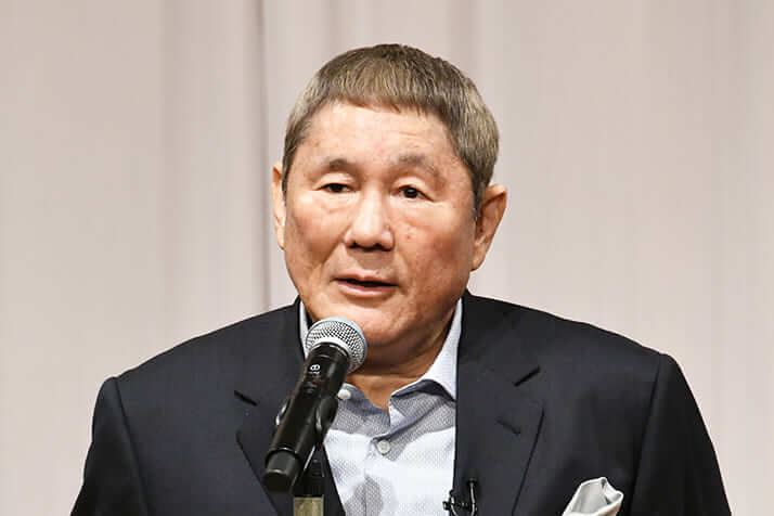 喋ると怒られる――「ビートたけし」実姉も神経をつかう年下愛人 腹心マネも離脱？ | デイリー新潮