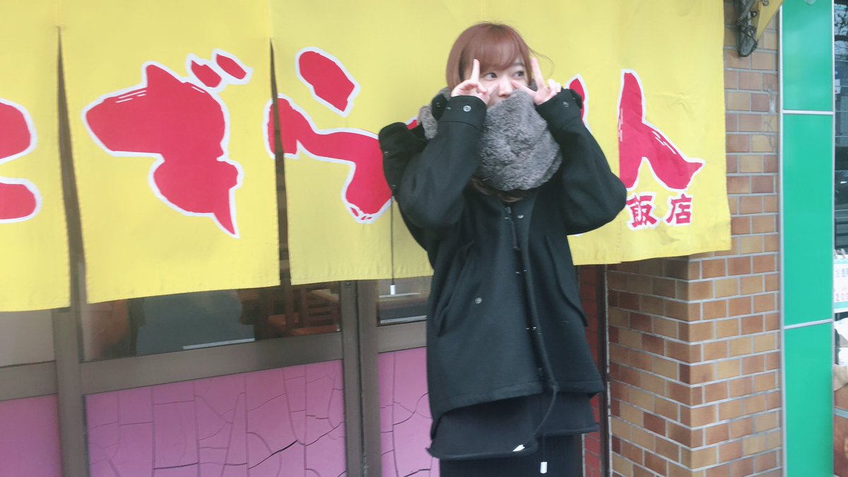 指原 莉乃 on Twitter: "先日大分に帰った時も行ってきた、わたしのオススメラーメン屋さん「鶏ネギラーメン」なんですが、チーム8が大分でコンサートする日は残念ながらお休み😭 だったんだけど、お問い合わせが多いみたいでお店を開けるみたいなので、エイターの ...