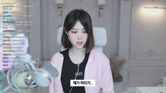 170cm-49kg-0-0-screenshot