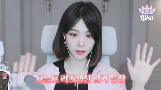 170cm-49kg-0-16-screenshot