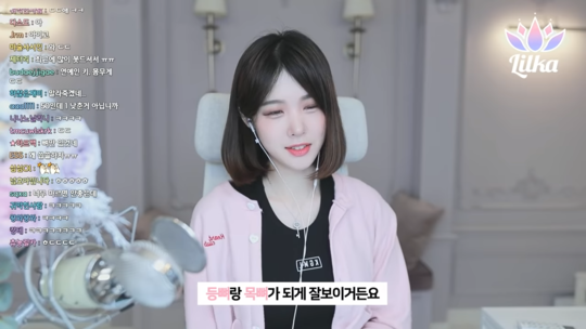 170cm-49kg-0-36-screenshot