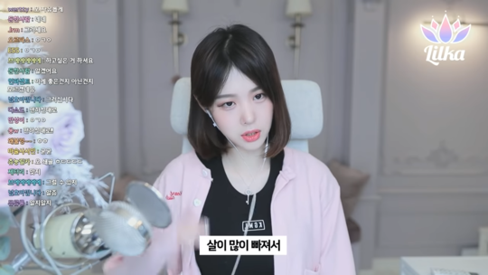 170cm-49kg-0-41-screenshot