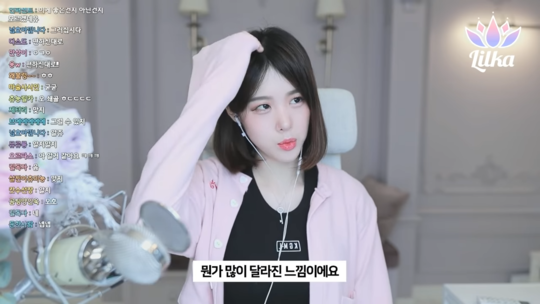 170cm-49kg-0-43-screenshot