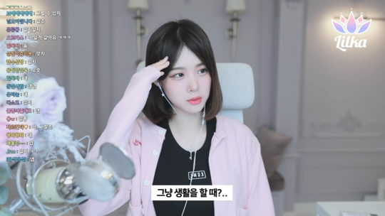 170cm-49kg-0-46-screenshot