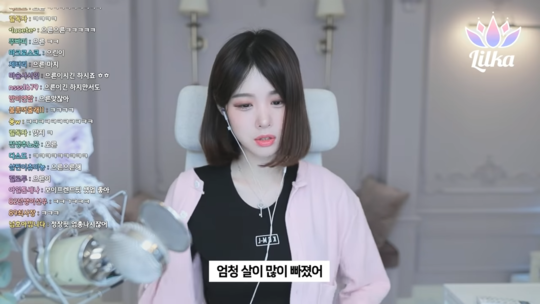 170cm-49kg-0-50-screenshot