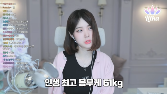 170cm-49kg-0-57-screenshot