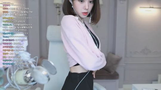 170cm-49kg-0-9-screenshot