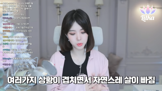 170cm-49kg-1-14-screenshot