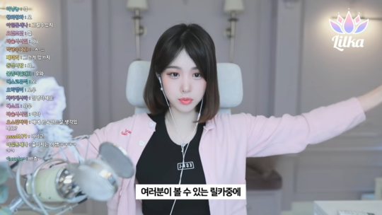 170cm-49kg-1-30-screenshot