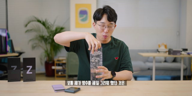 Z-3-11-40-screenshot