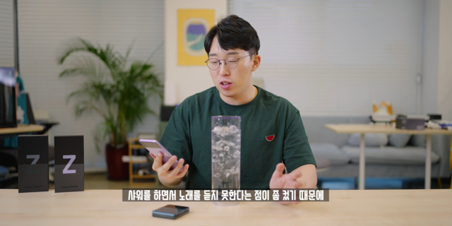 Z-3-11-43-screenshot