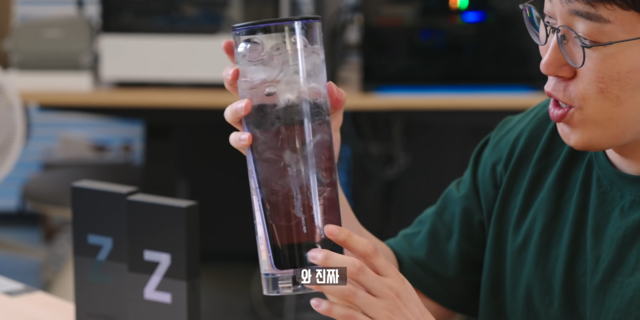 Z-3-11-54-screenshot