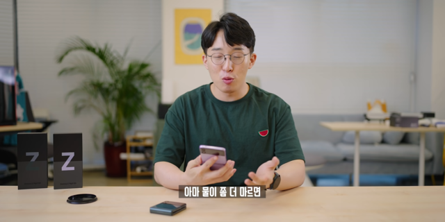 Z-3-12-13-screenshot