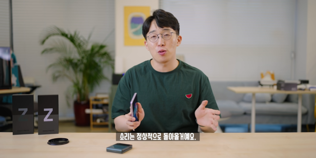 Z-3-12-15-screenshot