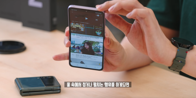 Z-3-12-26-screenshot