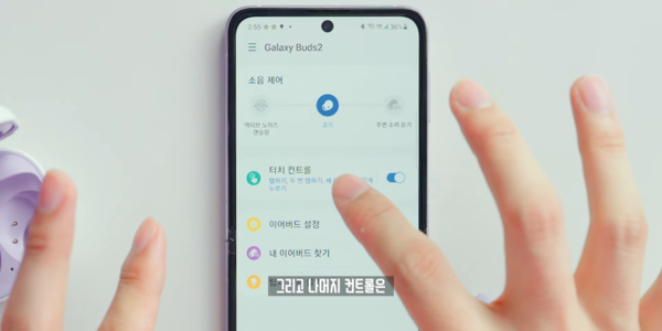 10-2-5-10-screenshot