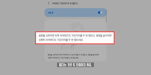 10-2-5-24-screenshot