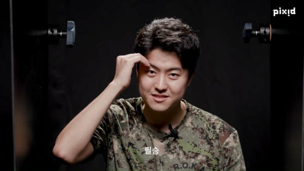 PIXID-0-8-screenshot