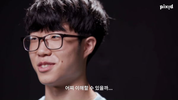 PIXID-3-49-screenshot