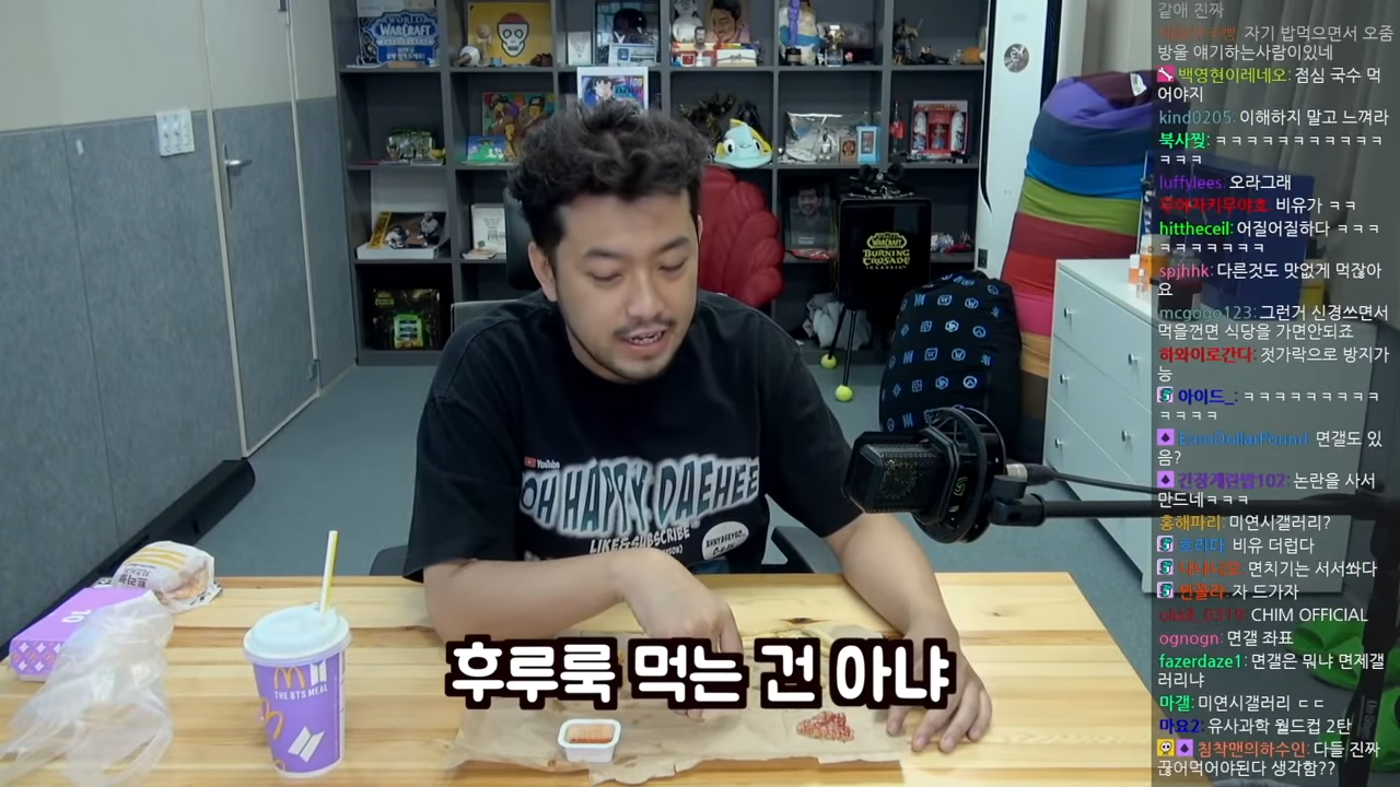 BTS-brought-me-here-6-11-screenshot