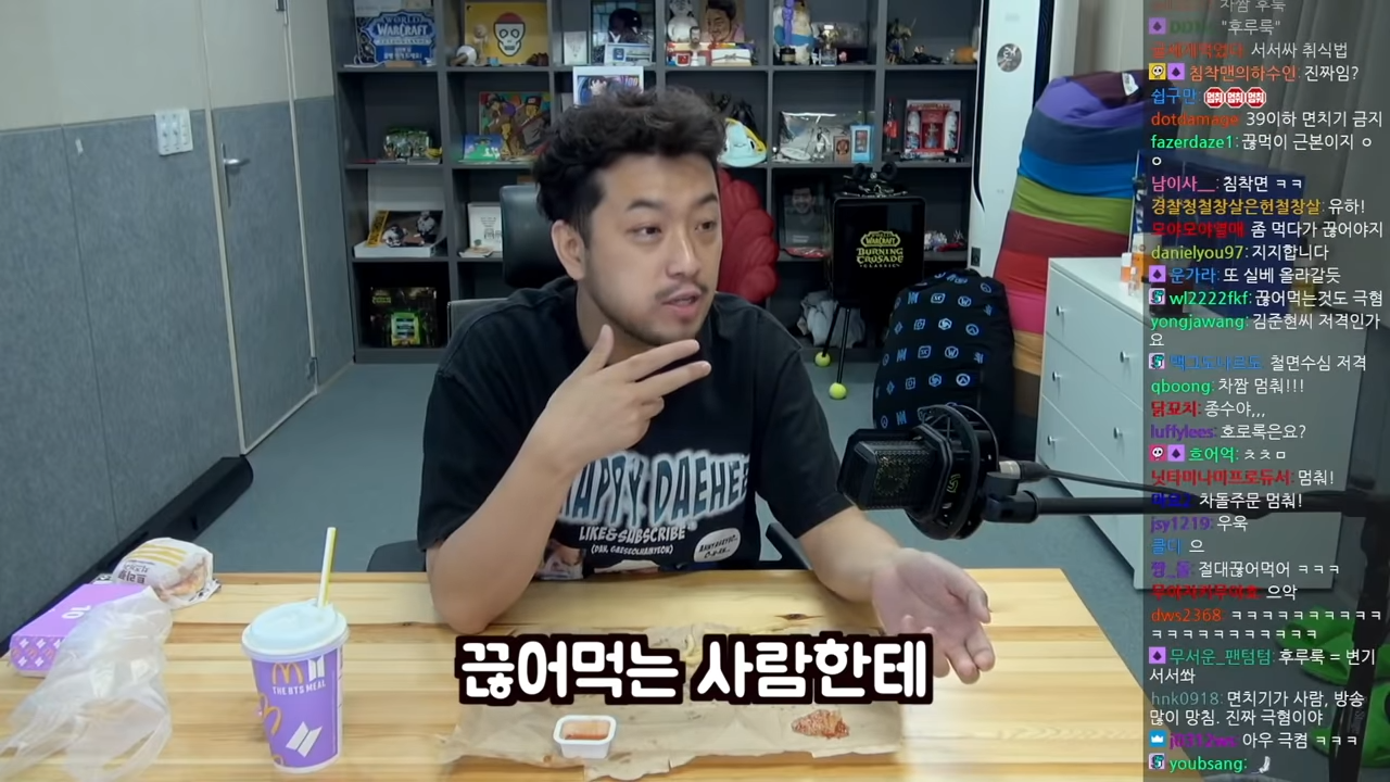 BTS-brought-me-here-6-26-screenshot