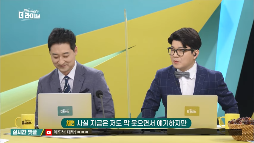 KBS-210429-1-22-screenshot