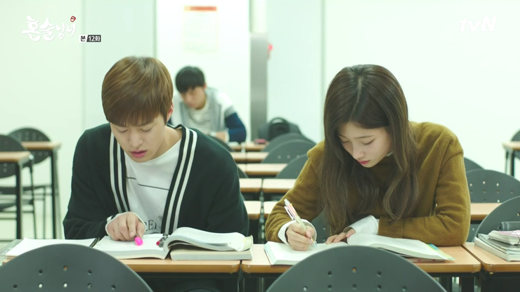 공부자극캡쳐사진] 드라마 속 공부장면 - 혼술남녀 : 네이버 블로그