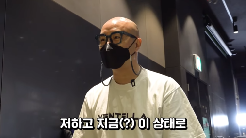 PT-0-45-screenshot-1